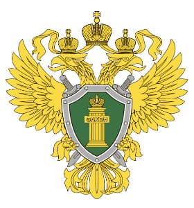 Прокурор