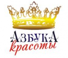 Азбука красоты, «Азбука красоты», учебный центр