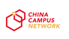 Консорциум вузов Китая China Campus Network