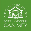 Ботанический сад МГУ, «Аптекарский огород», Ботанический сад МГУ имени М.В. Ломоносова «Аптекарский огород»