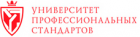 Университет профессиональных стандартов, Университет профессиональных стандартов