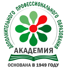 Академия дополнительного профессионального образования, Академия дополнительного профессионального образования