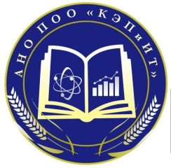 Колледж экономики, права и информационных технологии