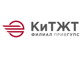 КиТЖТ - филиал ПривГУПС, Кировский техникум железнодорожного транспорта - филиал Приволжского государственного университета путей сообщения