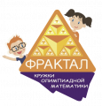 «Фрактал», Система кружков «Фрактал»