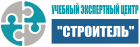 Учебный центр «Строитель», г. Ростов-на-Дону, Учебный центр «Строитель», г. Ростов-на-Дону