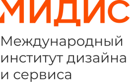 Высшая школа сервиса и туризма МИДиС, Высшая школа сервиса и туризма Международного института дизайна и сервиса