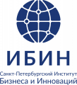 АНО ДПО "ИБИН", Санкт–Петербургский институт бизнеса и инноваций