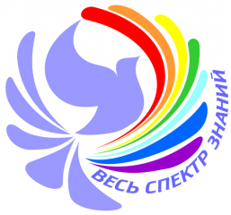 Губернский колледж, Губернский колледж