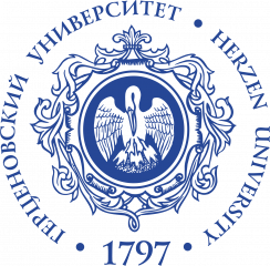 Филиал РГПУ им. А. И. Герцена в г. Ташкент (Республика Узбекистан), Филиал Российского государственного педагогического университета им. А. И. Герцена в г. Ташкент (Республика Узбекистан)