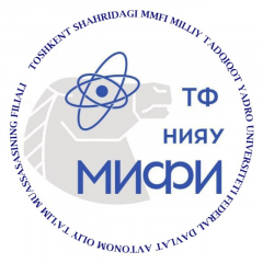 Ташкентский филиал НИЯУ МИФИ, Ташкентский филиал Национального исследовательского ядерного университета «МИФИ»