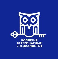 Первый ветеринарный институт им. В.Н. Митина, Первый ветеринарный институт им. В.Н. Митина