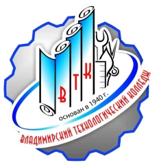 Владимирский технологический колледж