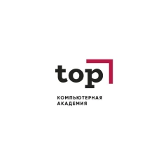 Компьютерная Академия ТОП, г. Воскресенск, Компьютерная Академия ТОП, г. Воскресенск