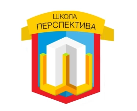 Школа Перспектива, Школа Перспектива