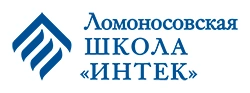 Средняя общеобразовательная школа «ИНТЕК», Средняя общеобразовательная школа «ИНТЕК»