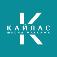 Кайлас, Школа Кайлас
