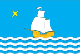 СОШ № 14, Средняя общеобразовательная школа с углубленным изучением отдельных предметов № 14 г. Химки