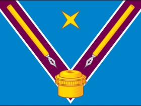 СОШ "Наследие" г. Химки, Средняя общеобразовательная школа "Наследие" г. Химки