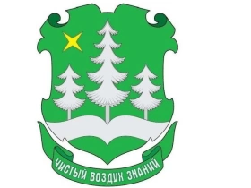 СОШ № 30 г. Химки, Средняя общеобразовательная школа № 30 г. Химки