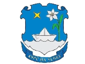 СОШ № 29 г. Химки, Средняя общеобразовательная школа № 29 г. Химки