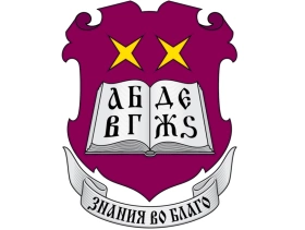 СОШ № 20 г. Химки, Средняя общеобразовательная школа № 20 г. Химки