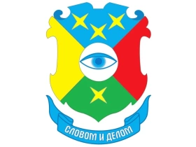 Тридцать первая школа г. Химки, Тридцать первая школа г. Химки