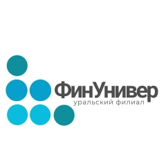 Колледж Уральского филиала Финансового университета при Правительстве РФ, Колледж Уральского филиала Финансового университета при Правительстве РФ