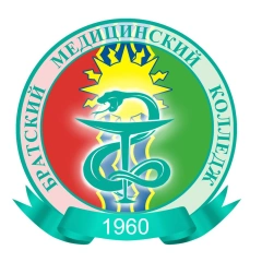БМК, Братский медицинский колледж