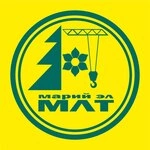 МЛТ, Марийский лесохозяйственный техникум