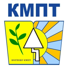 КМПТ, Кировский многопрофильный техникум