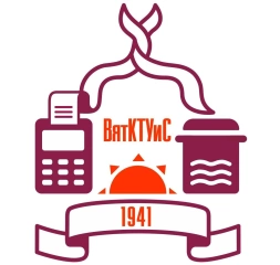 ВятКТУиС, Вятский колледж профессиональных технологий, управления и сервиса
