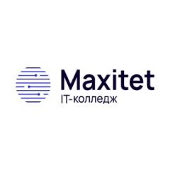 IT-колледж Maxitet, IT-колледж цифровых профессий Maxitet