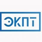 ЭКПТ, Энгельсский колледж профессиональных технологий