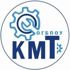 Костромской машиностроительный техникум