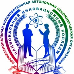 Национальный инновационный колледж, Национальный инновационный колледж