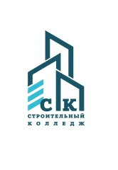 Строительный колледж