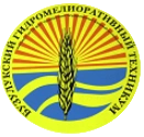 Бузулукский гидромелиоративный техникум – филиал Оренбургского ГАУ, Бузулукский гидромелиоративный техникум – филиал Оренбургского государственного аграрного университета