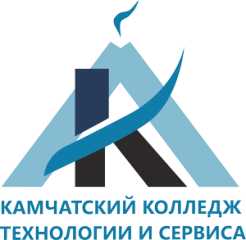 КамКТиС, Камчатский колледж технологии и сервиса