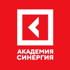 Академия Синергия, г. Барнаул, Академия Синергия, г. Барнаул