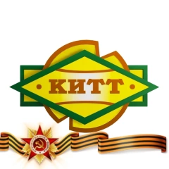 КИТТ, Краснодарский информационно-технологический техникум