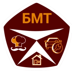 БМТ, Брюховецкий многопрофильный техникум