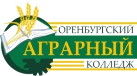 Филиал Оренбургского аграрного колледжа с. Покровка, Филиал Оренбургского аграрного колледжа с. Покровка