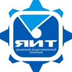 ЯИТ, Ярцевский индустриальный техникум