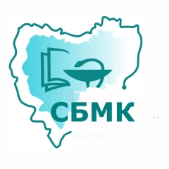 СБМК имени К. Константиновой, Смоленский базовый медицинский колледж имени К.С. Константиновой