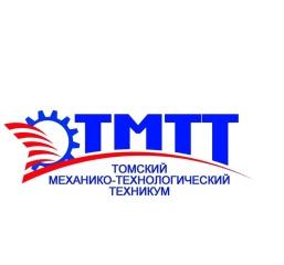 Томский механико-технологический техникум