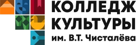 Колледж культуры, Коми республиканский колледж культуры им. В.Т. Чисталева