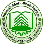 Комсомольский-на-Амуре лесопромышленный техникум