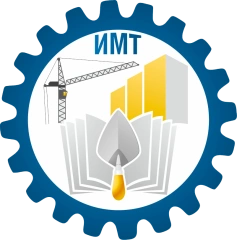 ИМТ, Ижевский монтажный техникум