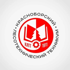 КЛТТ, Красноборский лесотехнический техникум